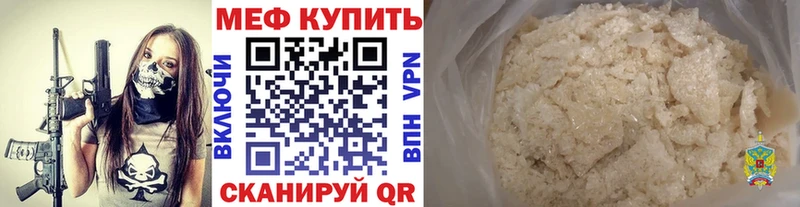 Какие есть наркотики Альметьевск Кокаин Гашиш ТГК Канабис