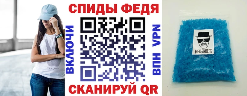 даркнет какой сайт  Альметьевск  Amphetamine 97% 