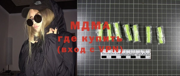 jwh Гусь-Хрустальный