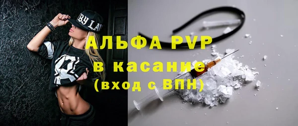 кокс Дмитровск