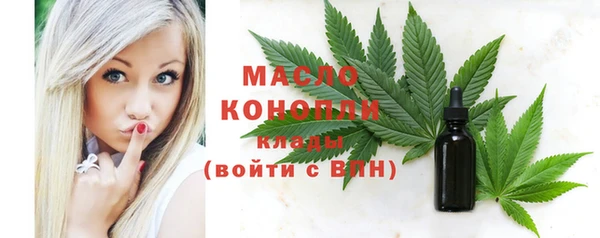 кокс Дмитровск