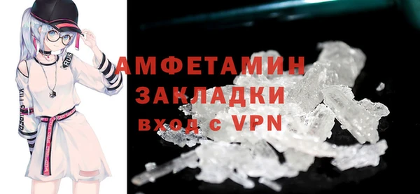 соль курить ск Дмитриев