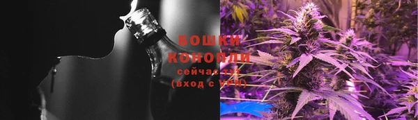 кокаин VHQ Дмитров