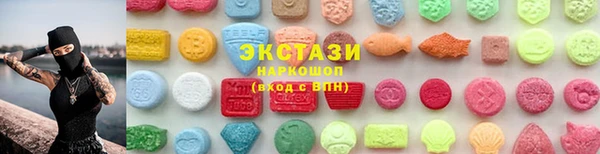 соль курить ск Дмитриев