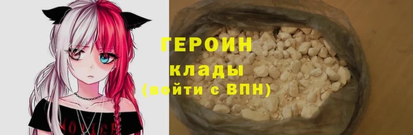 соль курить ск Дмитриев