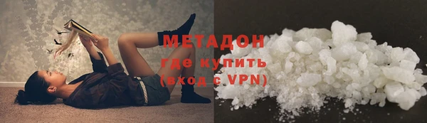 кокс Дмитровск