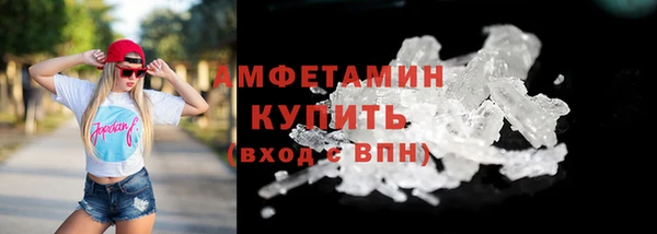 мдма Горнозаводск