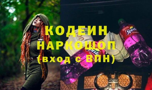 jwh Гусь-Хрустальный