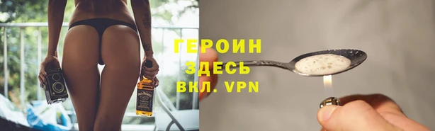 jwh Гусь-Хрустальный