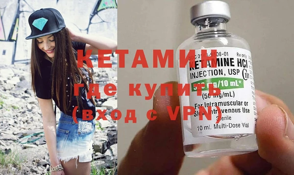 соль курить ск Дмитриев