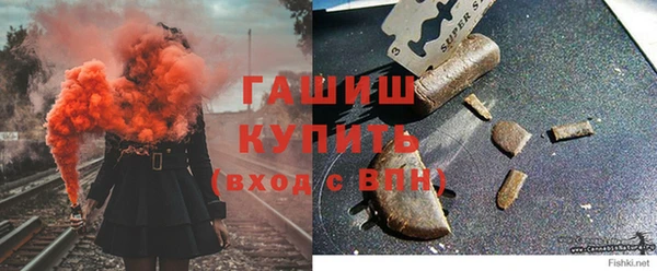 винт Гусиноозёрск