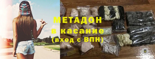 jwh Гусь-Хрустальный