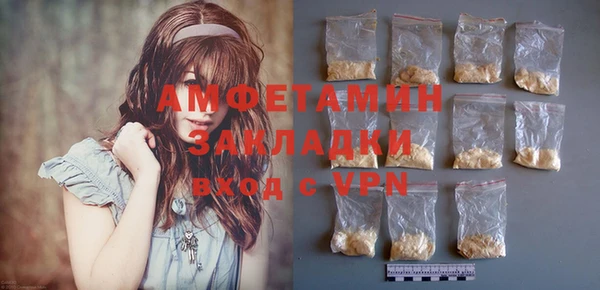 кокс Дмитровск
