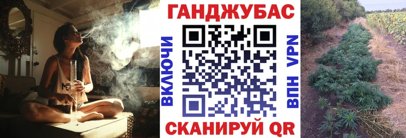 hydra ссылка  Альметьевск  Бошки марихуана конопля 